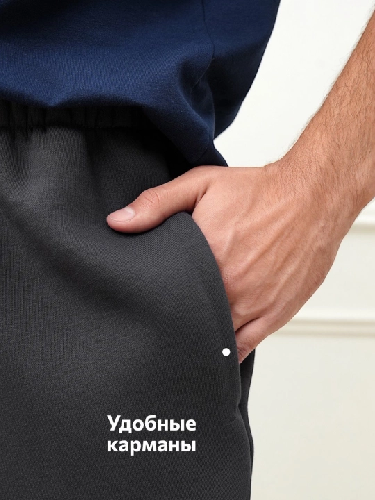 Erkaklar sport jogger shimlari