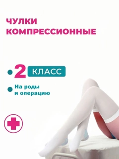 Голубой
