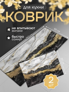 Бежевый