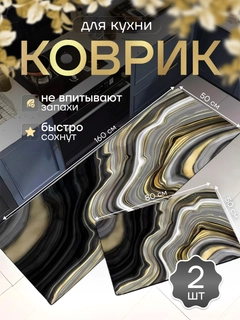 Голубой