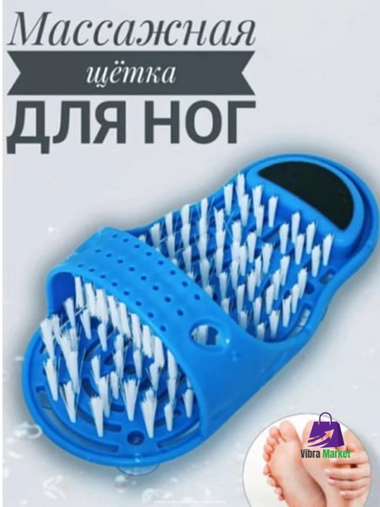 Массажные тапочки -щетки для душа с пемзой, 1 шт, Simple Slippers - 