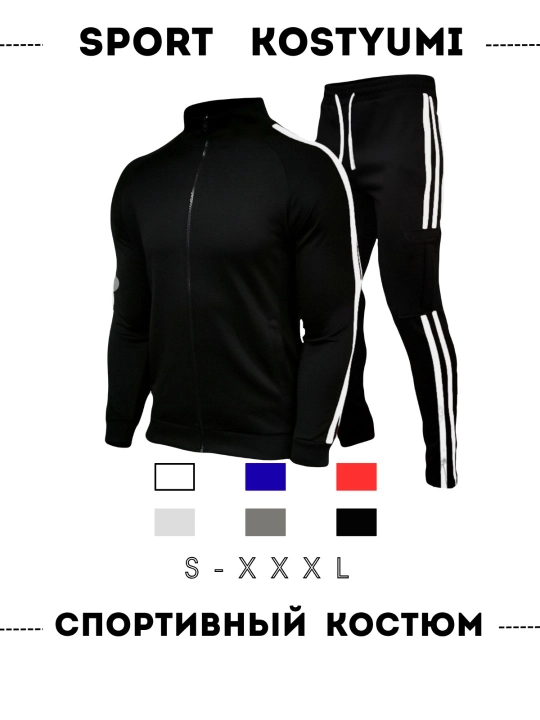 Erkaklar uchun ikki qismli sport kostyumi, olimpiyka va shimlar to‘plami, yengil sport kiyimi