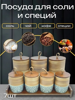 Лимонный