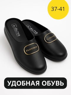 Qora