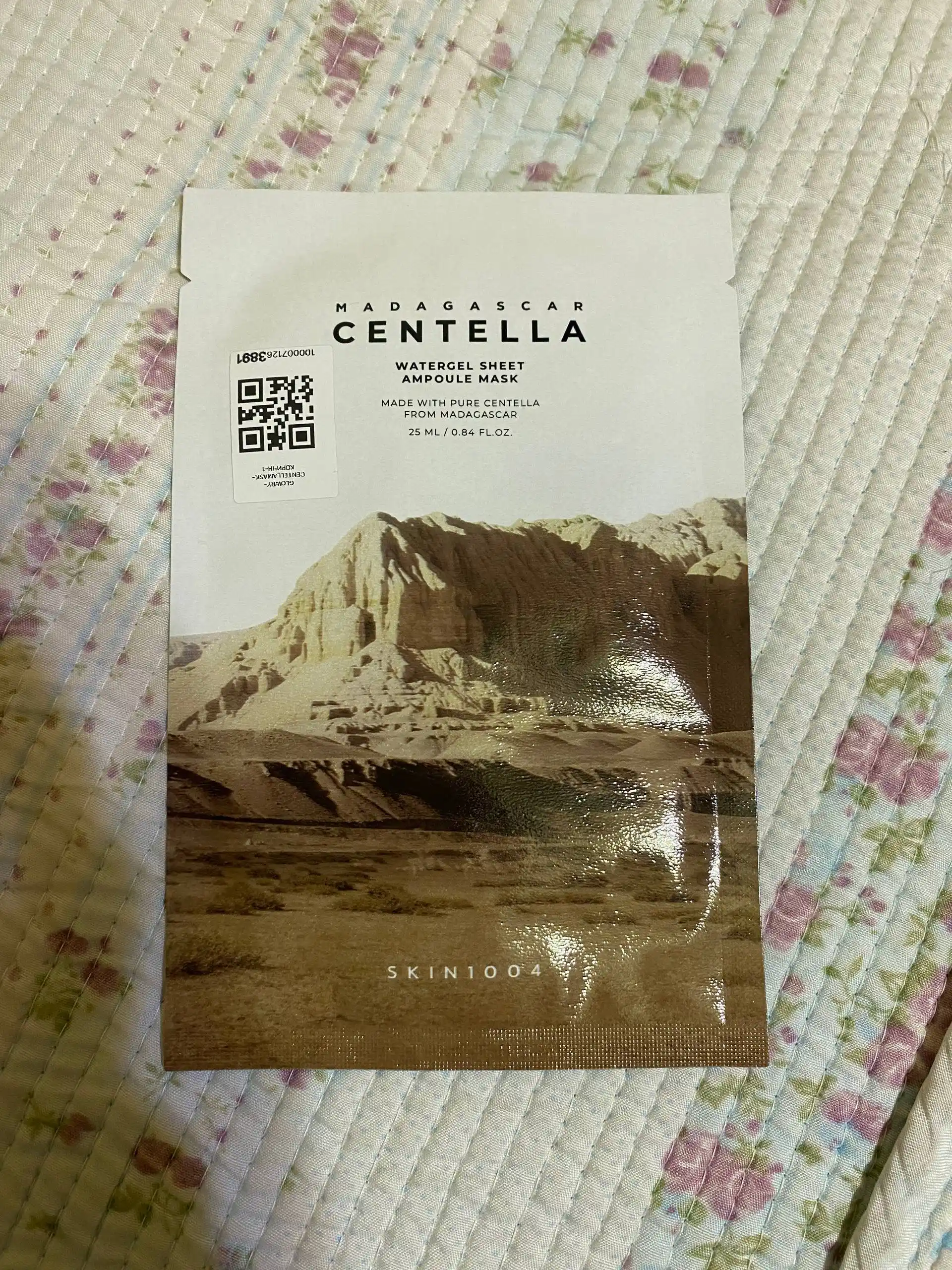 Тканевые маски для лица Madagascar Centella, 5 шт