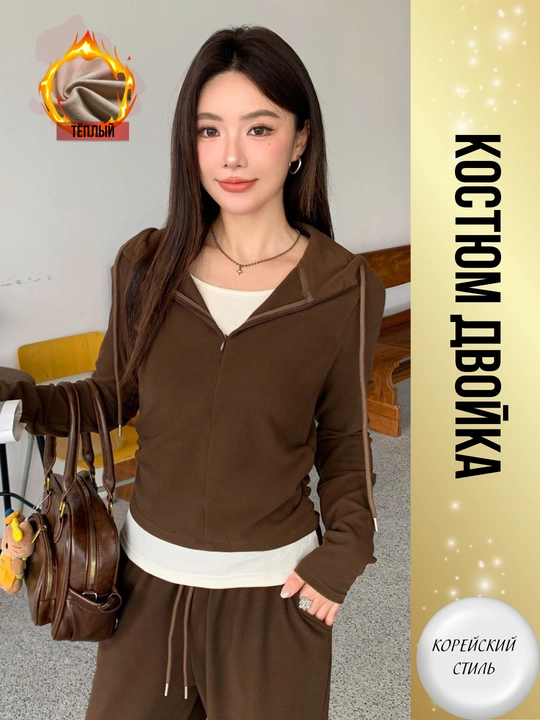 Ayollar ikki qismli kostyum, koreys uslubi, paxta, sport kostyum, keng shim, sport uchun