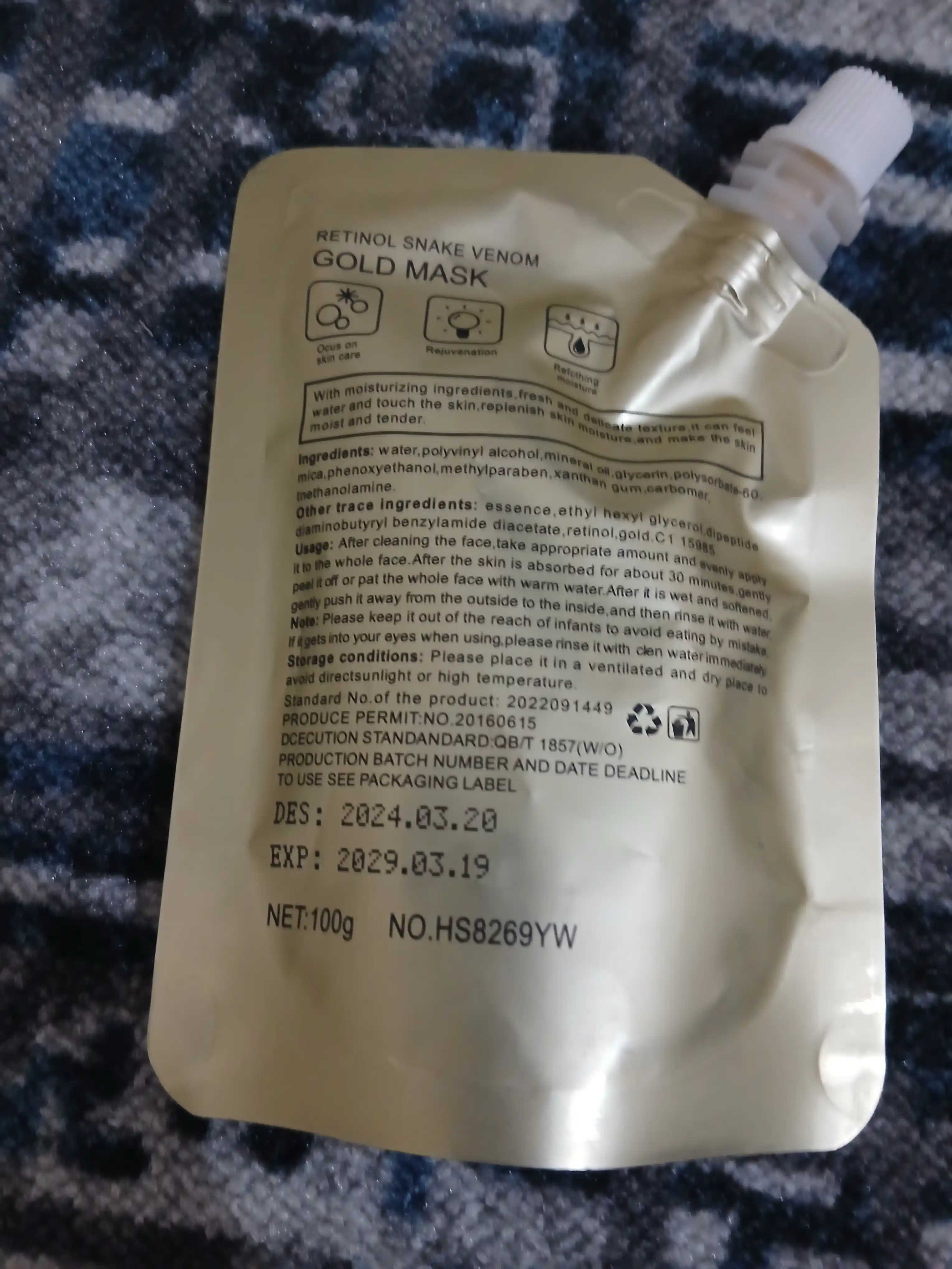 Retinolli oltin yoshartiruvchi niqob, koreys plyonkali niqob, Huasurv Gold