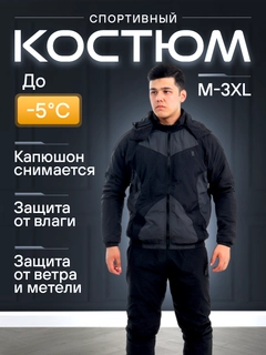 Xromrang
