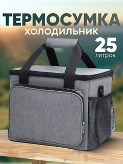 Бежевый