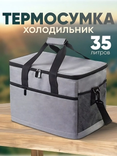 Аметистовый