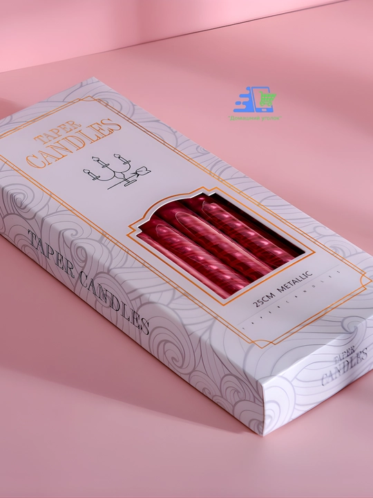 Набор металлических свечей Rina, конусные/спиральные, 4 или 12 шт, 25 см