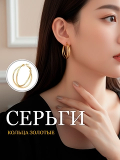 Золотистый хаки