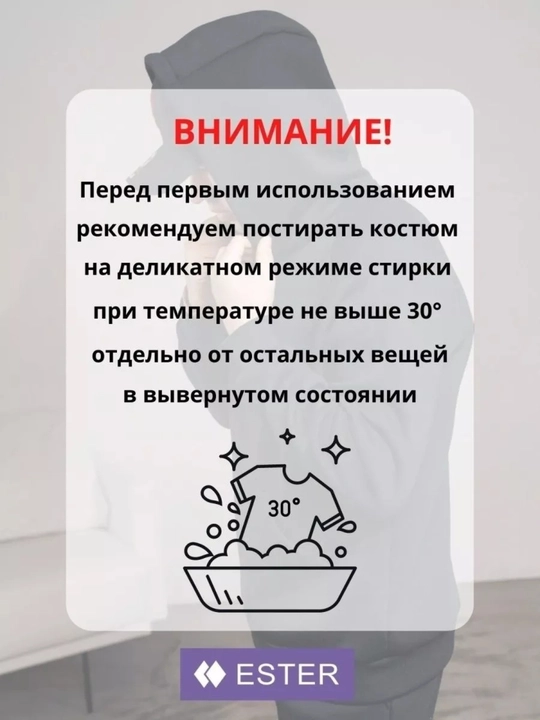 Erkaklar sport kostyumi, junli, ikki qismli kapyushonli hudi va shimlar matosi kashmer