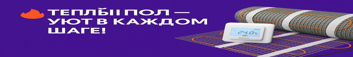 ELEKTRIKUZ
