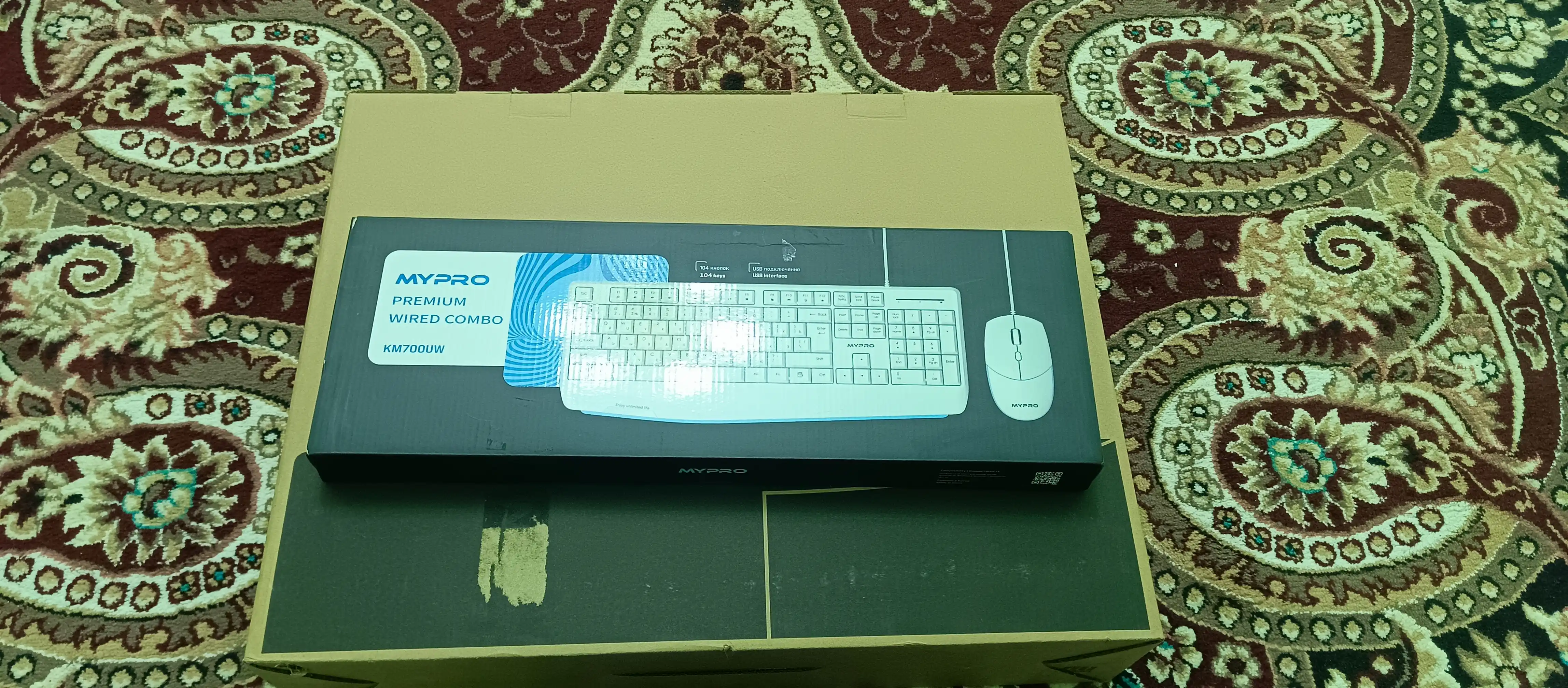 Monoblok BIKON 24" ekran, oq, Intel Core i7, SSD 128, 256, 512, 1000 GB, DDR3 8 GB