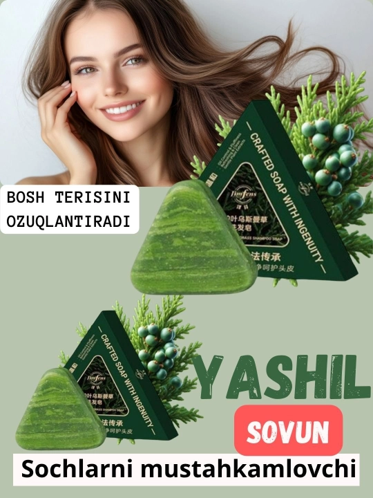 O‘tli yashil sovun, jenshen va o‘simlik eklan, sochlarni o‘stirish va mustahkamlash uchun