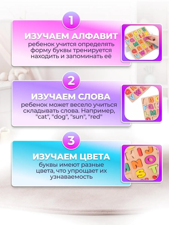 Монтессори деревянный сортировщик, яркий развивающий набор игрушек