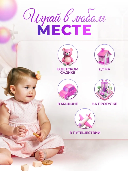 Монтессори деревянный сортировщик, яркий развивающий набор игрушек