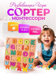 Коралловый меланж