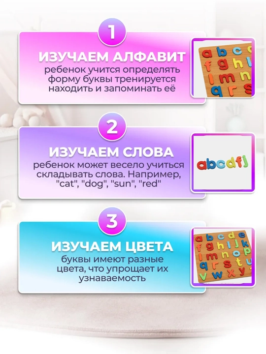 Монтессори деревянный сортировщик, яркий развивающий набор игрушек