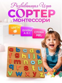 Розовый
