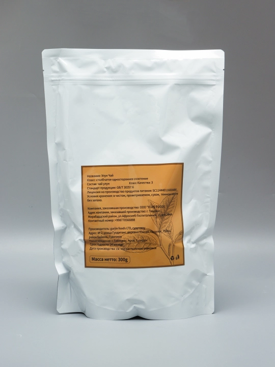 Ulun choy, 300 g, Bubble Tea/Ichimlik mahsulotlari - 