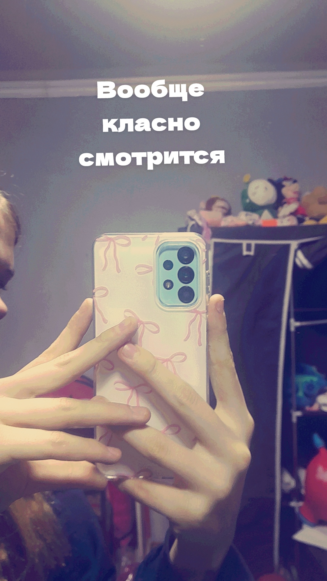 Samsung a23, a24, a32, a34, a35, a37, a54, a55, a56, a57 uchun g‘ilof