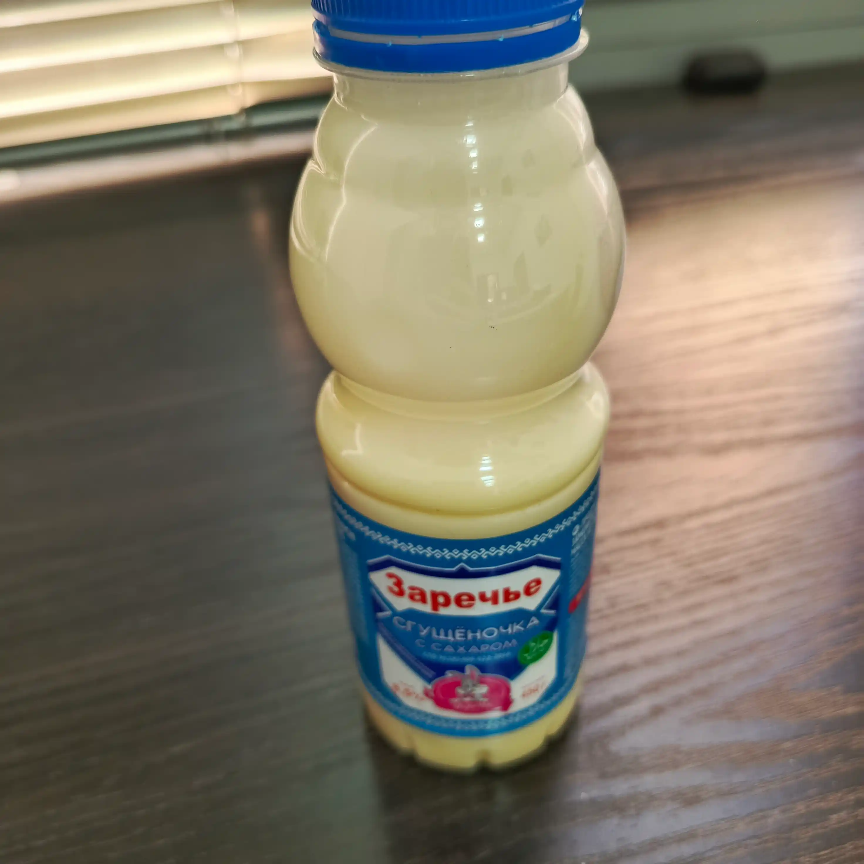 Сгущенное молоко Заречье, с сахаром, 8,5% жира, 450 г