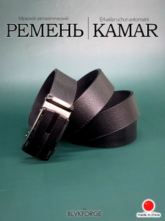 Серый меланж