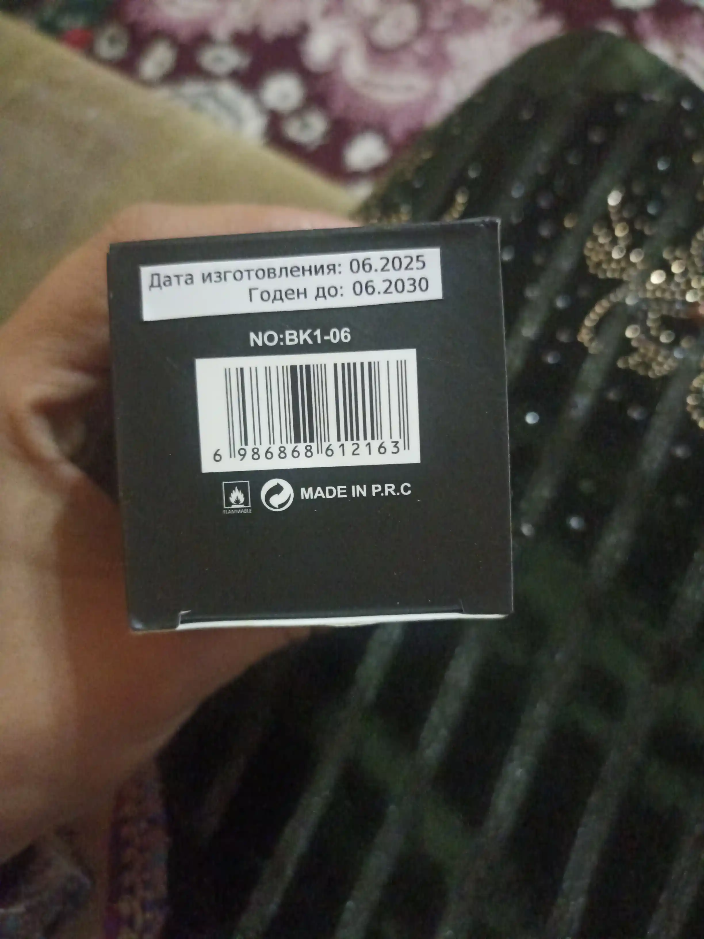 Dirham erkaklar parfyumeriyasi suvi, 45 ml