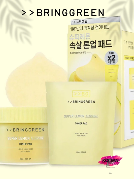 Vitamin C va glutation bilan yorituvchi toner-pedlar BRING GREEN Glutathione Toner Pad