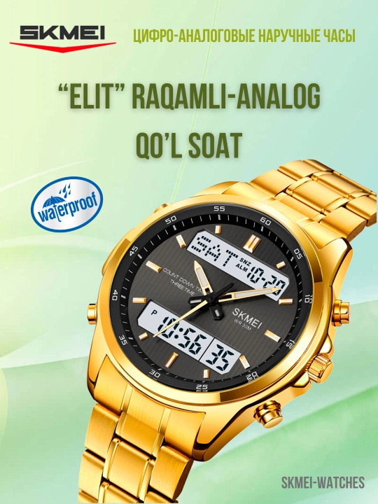 Elekrton tabloli erkaklar kvarts soati -"ELIT", SY2049 - 