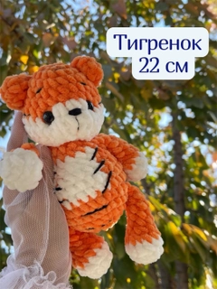 Манго