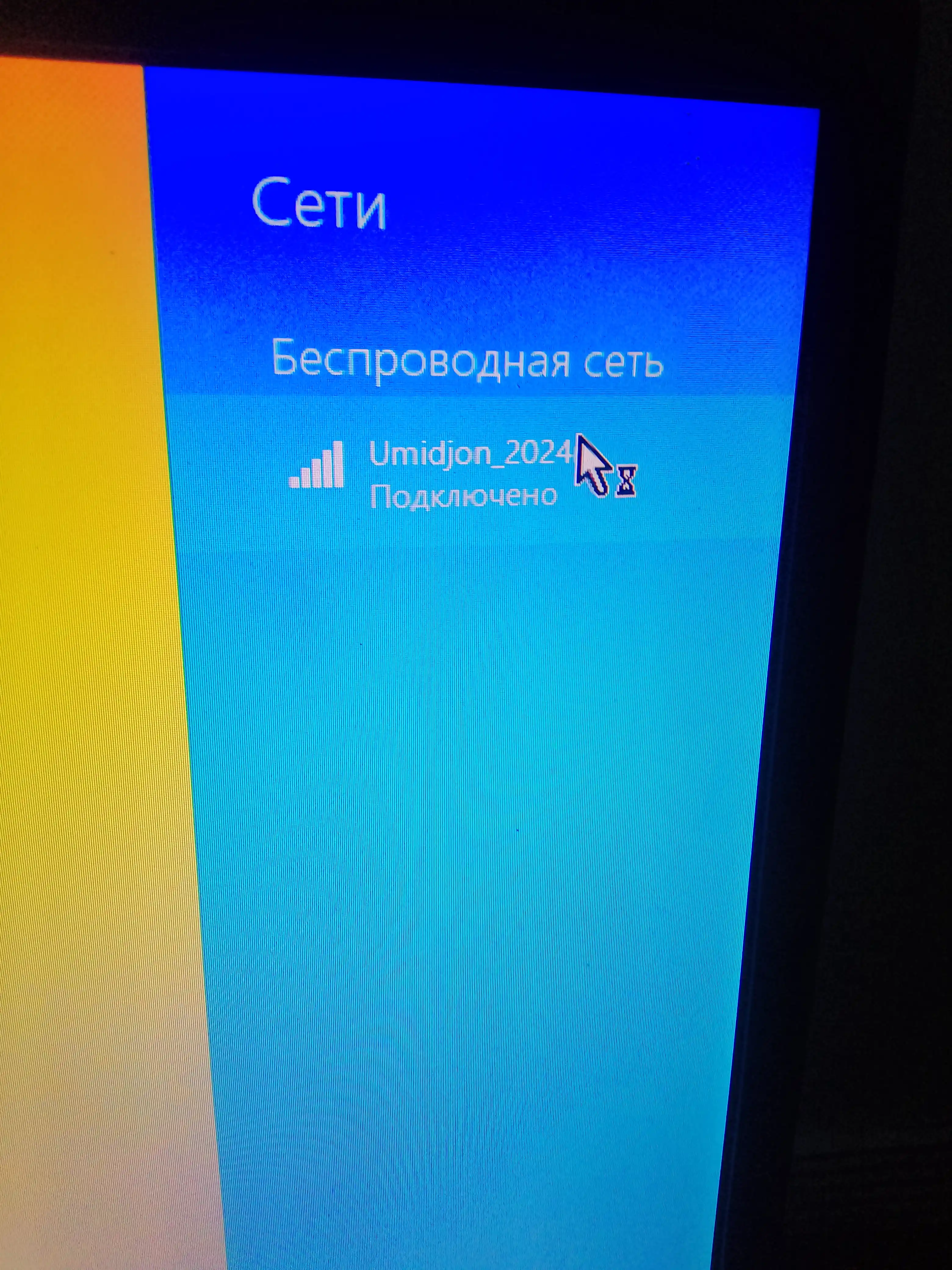 WI-FI адаптер Go-Des GD-BT318, до 1200 м, без помех, 300 Мбит/с