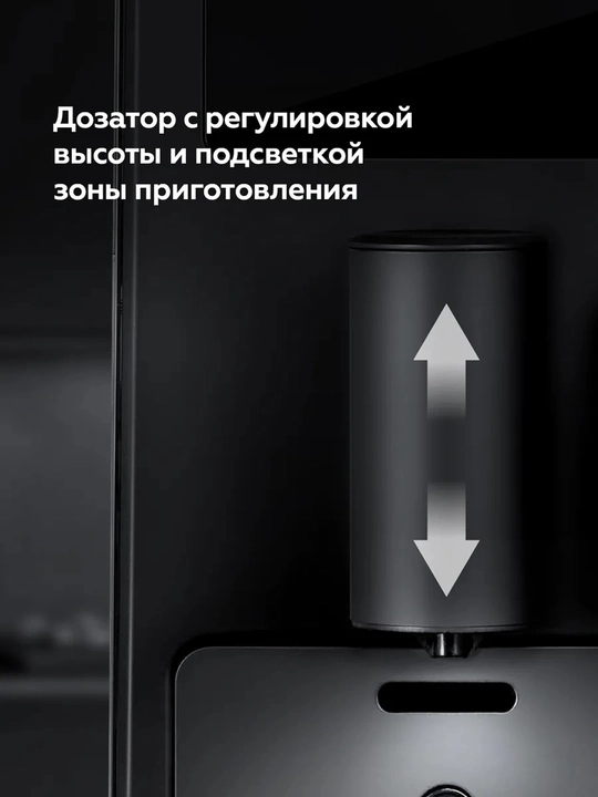 Avtomatik qahva mashinasi BQ CM9003, Milk froth system,italyancha nasos ULKA 15 bar