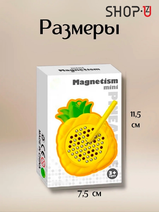 Магнитный планшет, головоломка для рисования