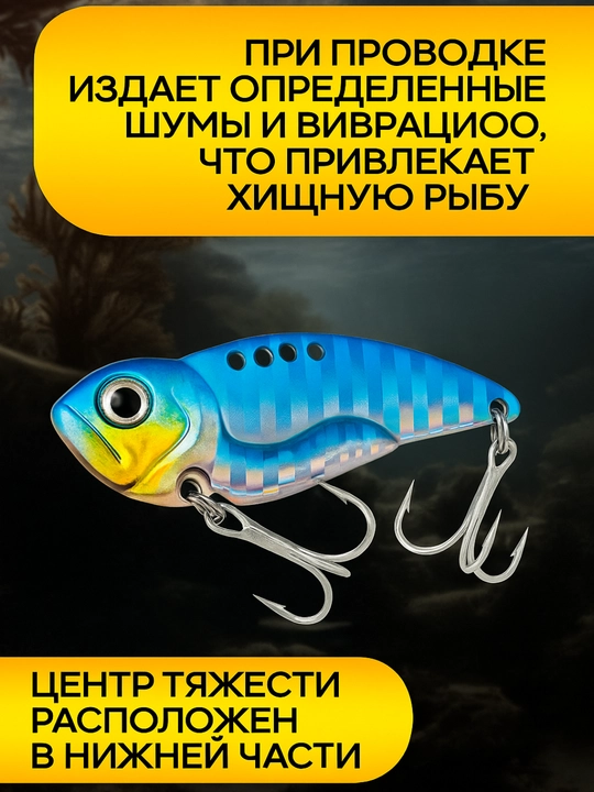 Blesnalar