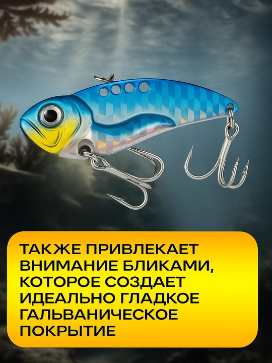 Blesnalar