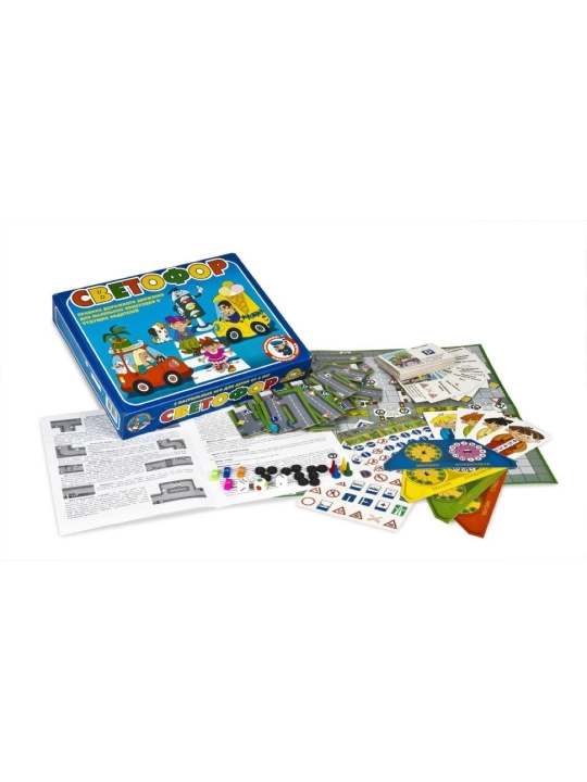 Настольная игра «Светофор»