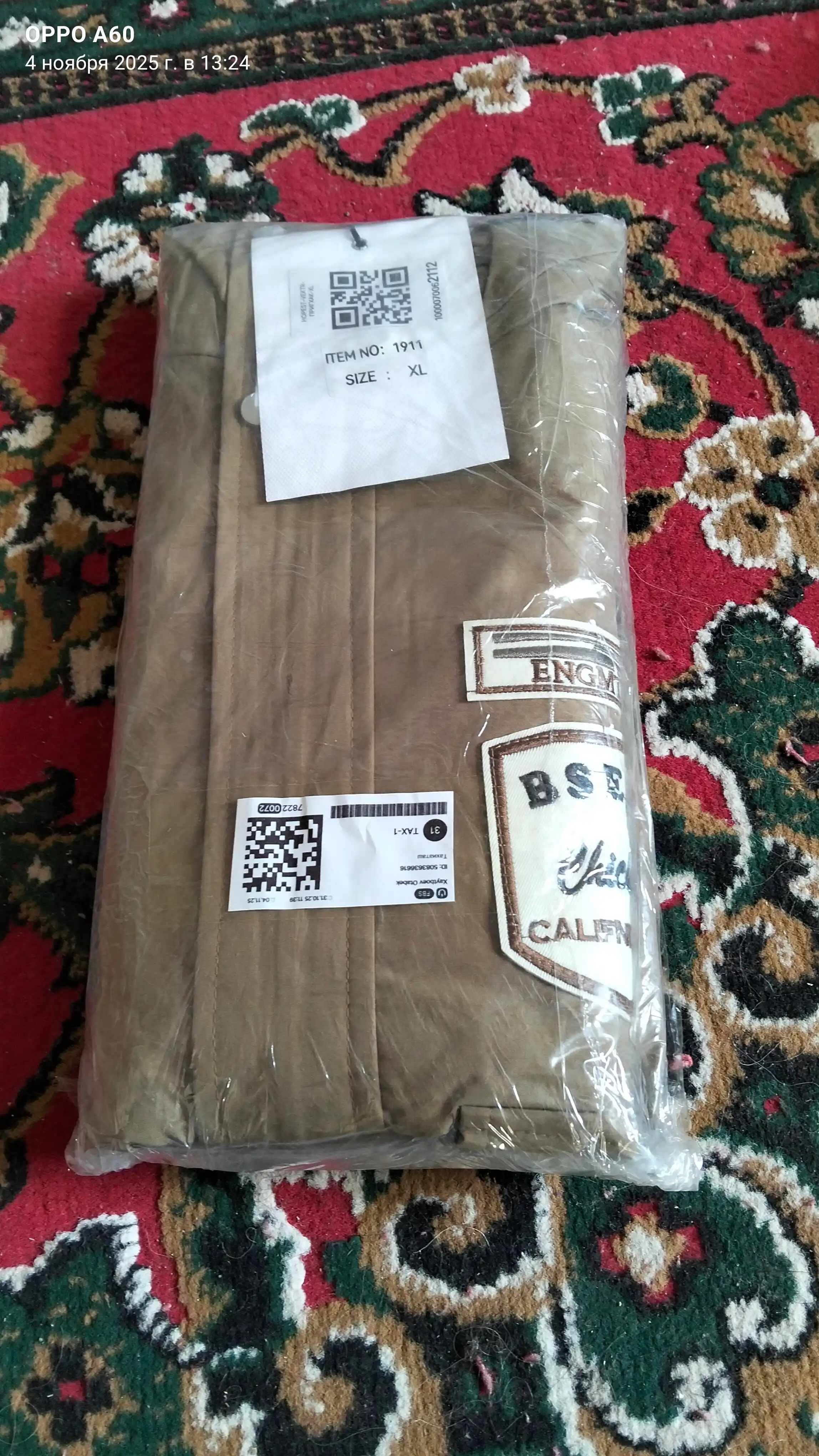 Kapyushonli erkaklar mavsumiy kurtka va vetrovkasi, L-4XL yengil kurtka