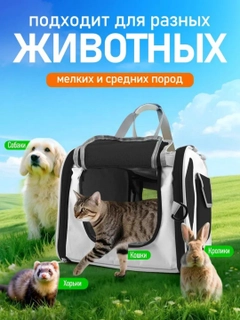 Черный