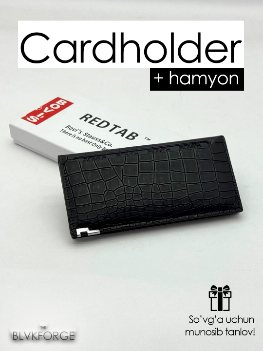Erkaklar hamyoni, qutida - 