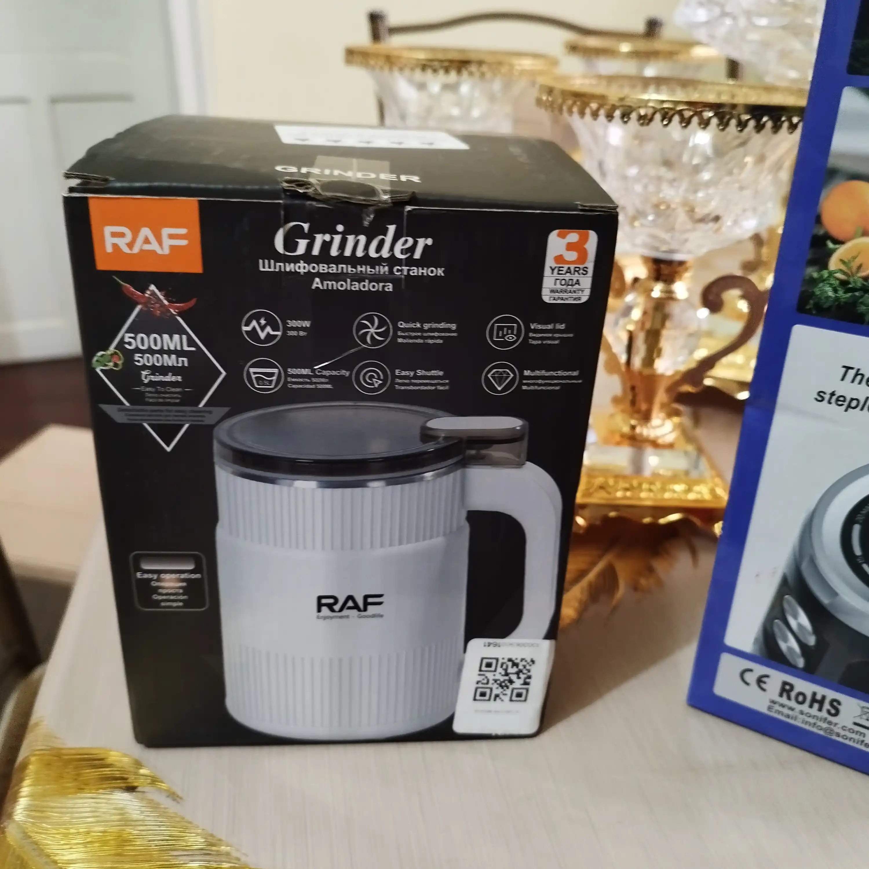 Qahva maydalagich, 2 tasi 1 ta, elektr, RAF-7124 200w dvigatel