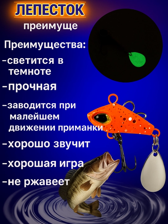 Blesnalar