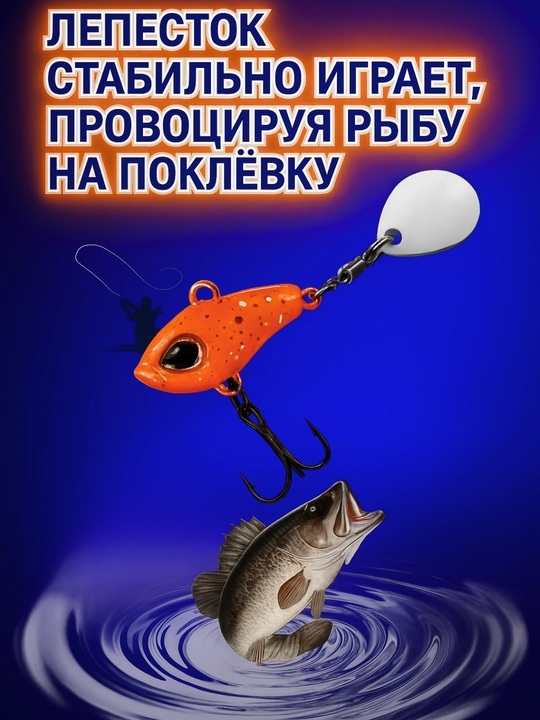 Blesnalar