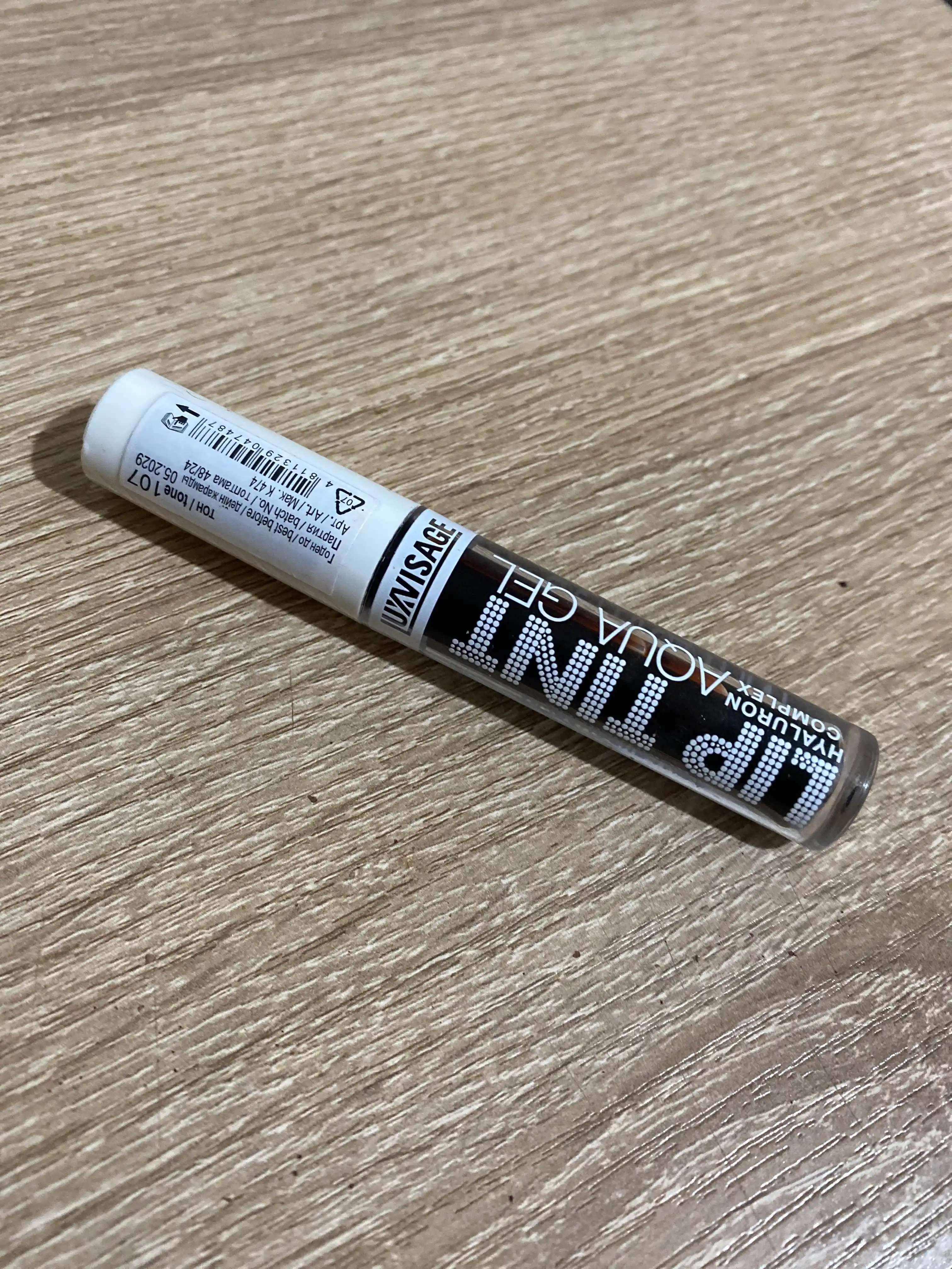 Оттеночный гель тинт для губ Luxvisage Lip Tint Aqua Gel