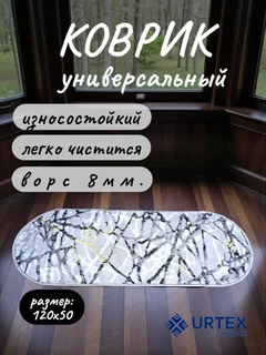 Серый меланж