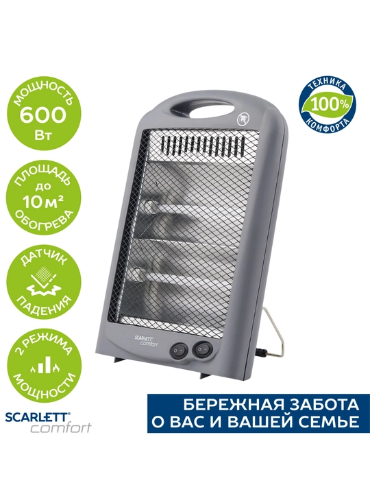 Инфракрасный обогреватель, SCARLETT SC-IR250D04 - 