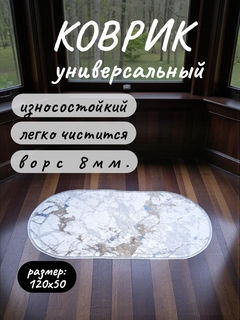 Небесно-голубой