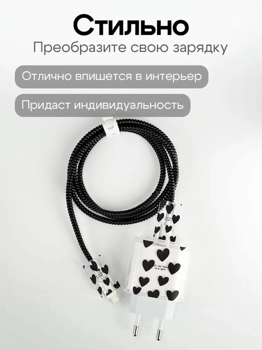 PowerLine Fusion — har bir zaryadda kuch, himoya va uslub birlashuvi